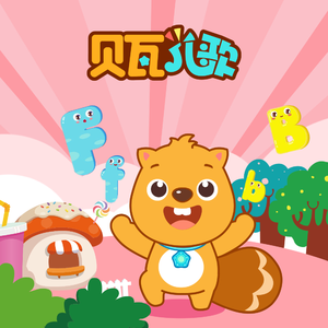 少扫BBBBB毛多水多
