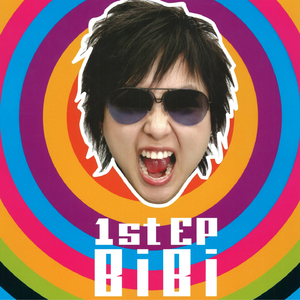 少扫BBBBB毛多水多
