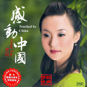 少扫BBBBB毛多水多
